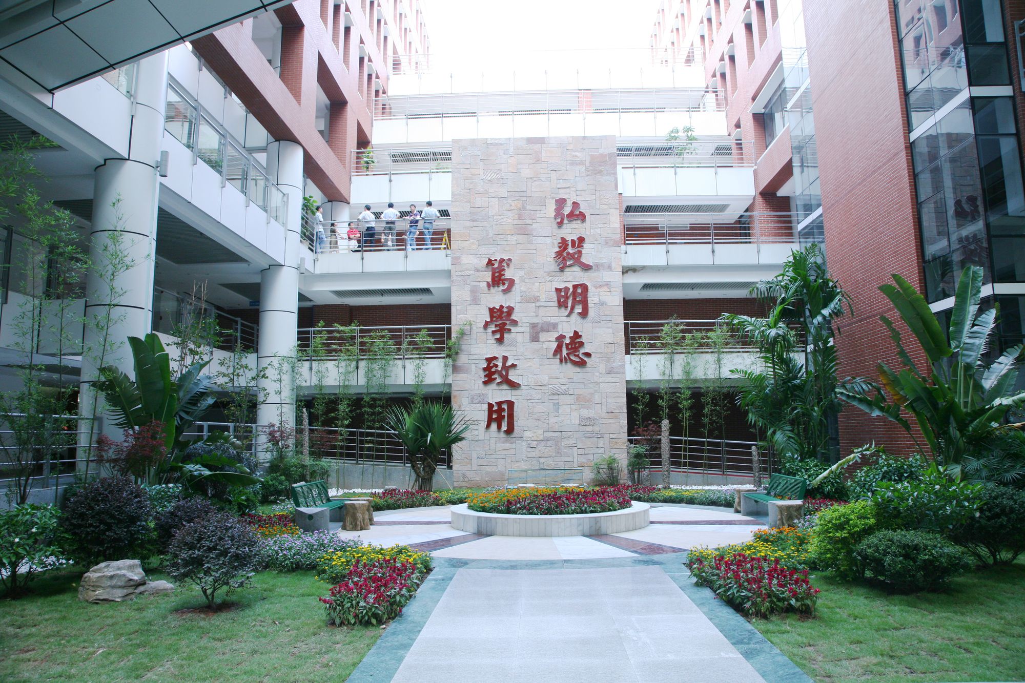 暨南大学 校园风景